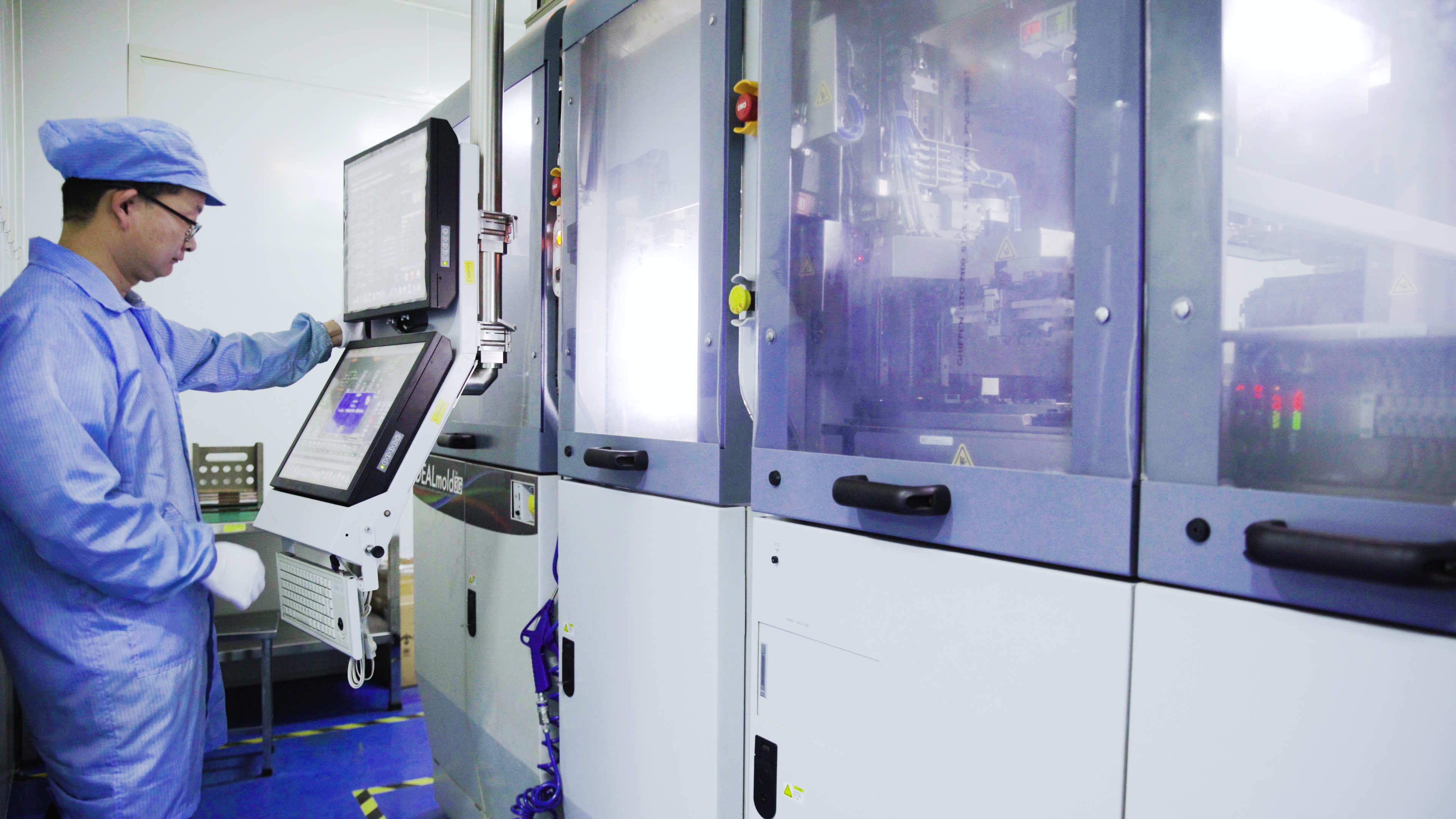 taptap点点微厂房